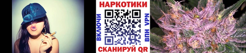 Продажа наркотиков Старица COCAIN  Меф  ГАШИШ  ГЕРОИН  Марихуана  Альфа ПВП 