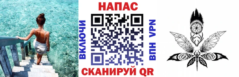 Меф Старица