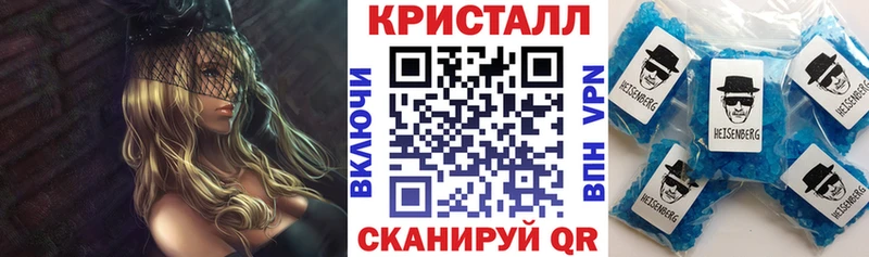 Амфетамин VHQ  Старица 