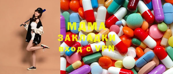 прущая мука Заводоуковск
