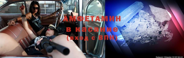 прущая мука Заволжск