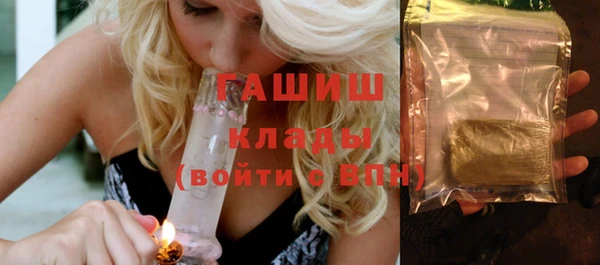 прущая мука Заводоуковск