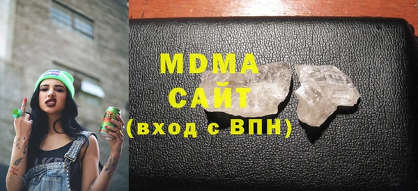 прущая мука Заводоуковск