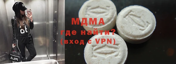 дурь Ханты-Мансийск
