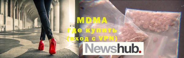 прущая мука Заводоуковск