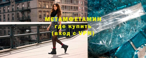 прущая мука Заводоуковск