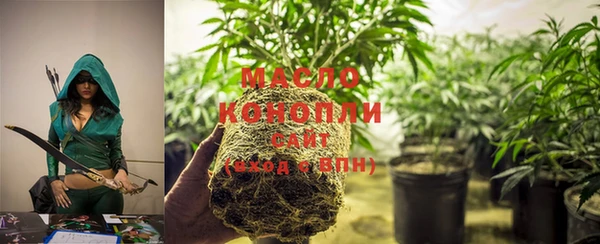 прущая мука Заволжск