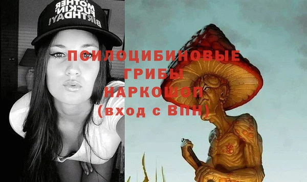 прущая мука Заволжск