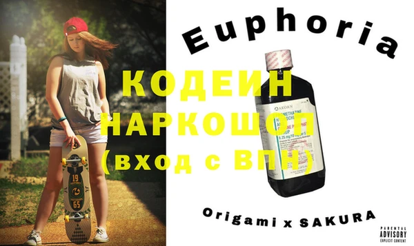 прущая мука Заводоуковск