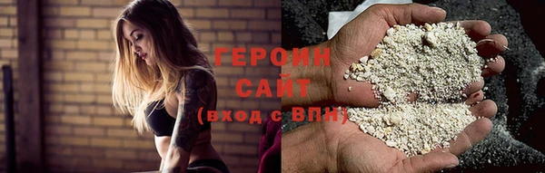 прущая мука Заволжск