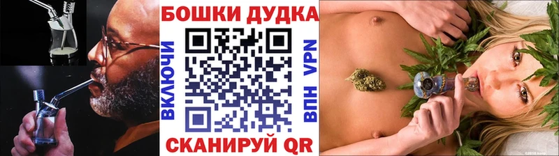 закладка  Старица  МАРИХУАНА тримм 